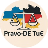 Логотип телеграм спільноти - Pravo - DE ти Є 🇺🇦🇩🇪
