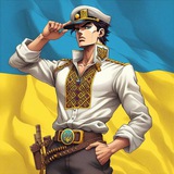 Логотип телеграм спільноти - unforeseen consequences 🍉 (мемів та й таке інше)