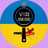 Telegram community logo — коклети на сковорідці | #УкрТґ