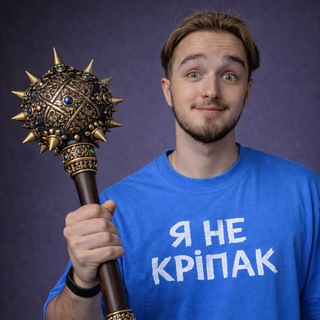 One of the images from the logo history of this community