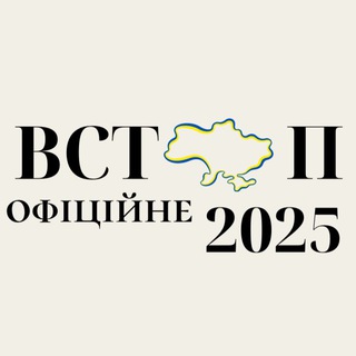 Одине з зображень історіі логотипів цієї спільноти