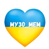 Логотип телеграм спільноти - #Музо_Мем