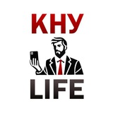 Логотип телеграм спільноти - КНУ life