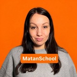 Логотип телеграм спільноти - Наталі | Математика | НМТ 2026