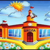 Логотип телеграм спільноти - Початкова школа