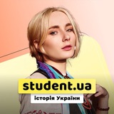 Логотип телеграм спільноти - Софія | Історія України НМТ | StudentUa