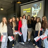 Логотип телеграм спільноти - НМТ | ІСТОРІЯ УКРАЇНИ | 2027