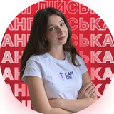 Логотип телеграм спільноти - НМТ АНГЛІЙСЬКА МОВА 2027 | ЛІКА CAM ON