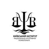 Київський інститут «Я»
