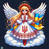 Логотип телеграм спільноти - Бренд вчителя НУШ❤️