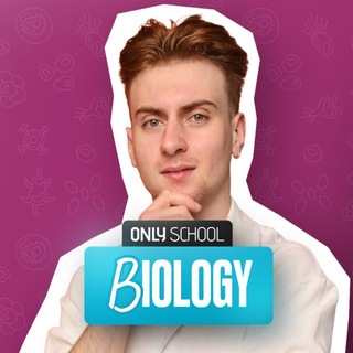 Logo de la comunidad de Telegram — Віталік 🧬 НМТ біологія | Only Biology
