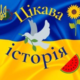 Логотип телеграм спільноти - Цікава історія