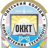 ОФККТ ОНУ