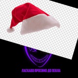 Логотип телеграм спільноти - ∆ Бордель "Веселий Єнот" ∆