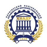 ХНАДУ