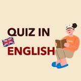 Логотип телеграм спільноти - Вікторини англійською мовою🇬🇧