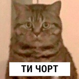 Логотип телеграм спільноти - Рецензії простих людей