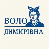 Логотип телеграм спільноти - Володимирівна 👩‍🎓
