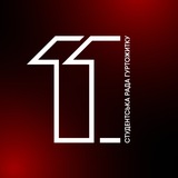 Логотип телеграм спільноти - 11 Гуртожиток КАІ