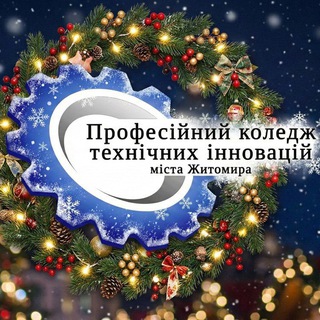 Одине з зображень історіі логотипів цієї спільноти