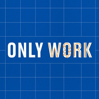 Логотип телеграм спільноти - ONLY WORK