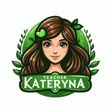 Логотип телеграм спільноти - teacher_kateryna