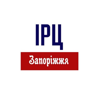 Логотип телеграм спільноти - ІРЦ "ГОРЄНІЄ" - Запоріжжя