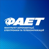 ФАЕТ ДУ КАІ