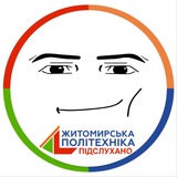 Логотип телеграм спільноти - ПІДСЛУХАНО ПОЛІТЕХНІКА