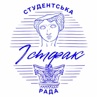 Логотип телеграм спільноти - Студентська рада історичного факультету