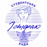 Логотип телеграм спільноти - Студентська рада історичного факультету