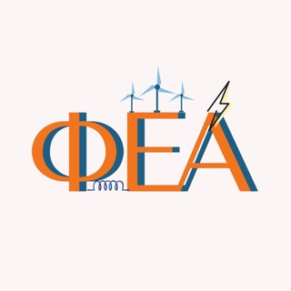 Логотип телеграм спільноти - ФЕА | КПІ