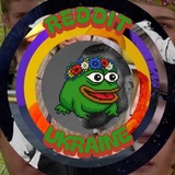 Логотип телеграм спільноти - REDDIT UKRAINE 🇺🇦