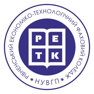 Логотип телеграм спільноти - РЕТФК НУВГП