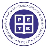 Логотип телеграм спільноти - РЕТФК НУВГП