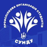 Логотип телеграм спільноти - Студентська профспілка СумДУ
