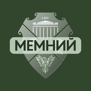 Logo de la comunidad de Telegram — МеКНУ — Меми КНУ