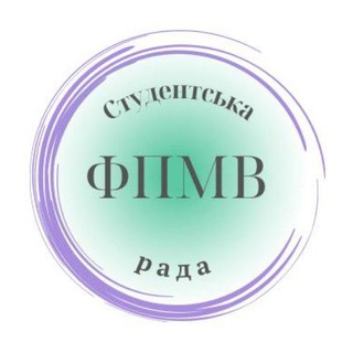 Логотип телеграм спільноти - Студрада ФПМВ КАІ✈️⚖️