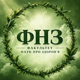 Логотип телеграм спільноти - Студрада ФНЗ КАІ 🌿