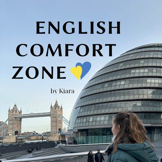 Логотип телеграм спільноти - Kiara | English comfort zone 💕
