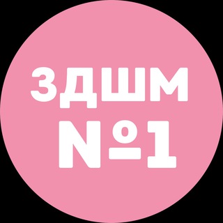 Логотип телеграм спільноти - ЗДШМ №1