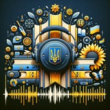Аудіокнига Українською