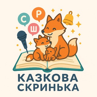 One of the images from the logo history of this community