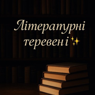 One of the images from the logo history of this community