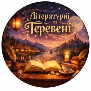One of the images from the logo history of this community