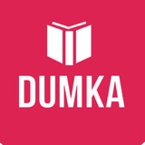 Інтернет-магазин "Dumka.top"️