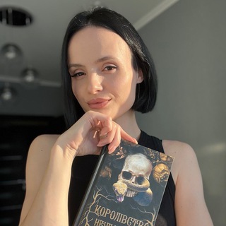Логотип телеграм спільноти - Напівлегальна книгоманка