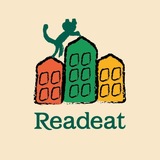 Logo de la comunidad de Telegram — Домашня книгарня Readeat. Комфорт Таун