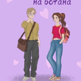 Одине з зображень історіі логотипів цієї спільноти