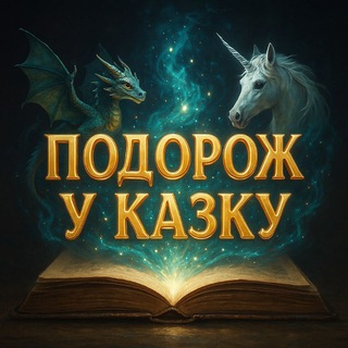 One of the images from the logo history of this community